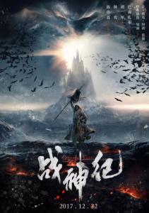 伪造肯塔基山圣经学院文凭毕业证
