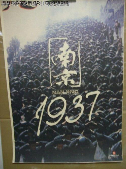 瑞典身份证哪里能买到